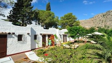 รูปสถานที่จัดงาน