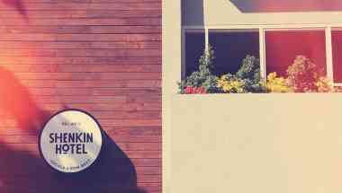 Shenkin Hotel a Tel Aviv, IL