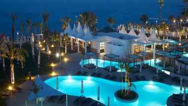 Sunrise Pearl Hotel & Spa i Paralimni, CY