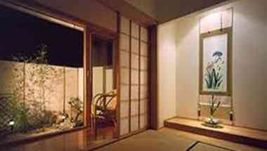 Ballarat, AUにおけるShizuka Ryokan