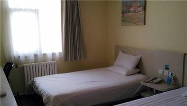 Hanting Hotel Beijing West Railway Station South Square a Beijing, CN