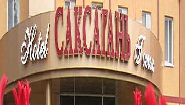 Hotel Saksagan in Kryvyi Rih, UA