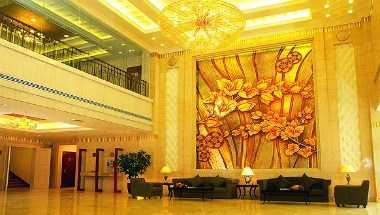 City Hotel Xiamen a Xiamen, CN