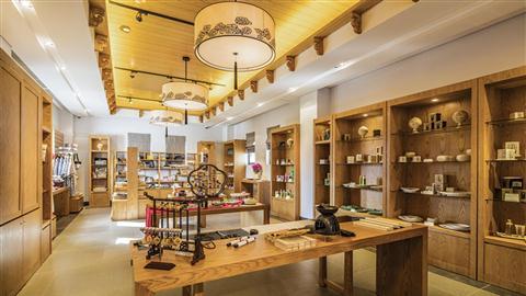 Banyan Tree Huangshan a Huangshan, CN