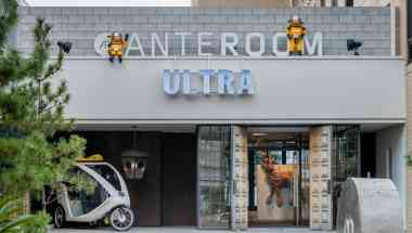 Hotel Anteroom Kyoto i Kyoto, JP