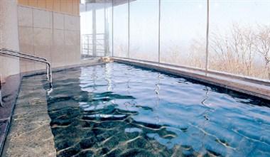 Kyukamura Nasu a Tochigi, JP