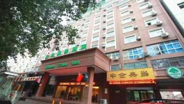 GreenTree Inn Bozhou Weiwu Avenue Business Hotel, Bozhou, CN