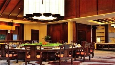 Harmona Resort & Spa Zhangjiajie i Zhangjiajie, CN