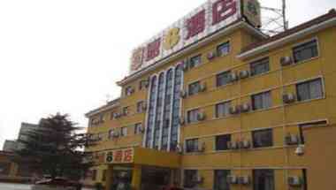 Super 8 by Wyndham Beijing ShiBaLiDian Nan Qiao in Beijing, CN