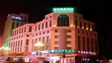 GreenTree Inn Guilin Xiangshan Park Business Hotel в Гуйлинь, CN