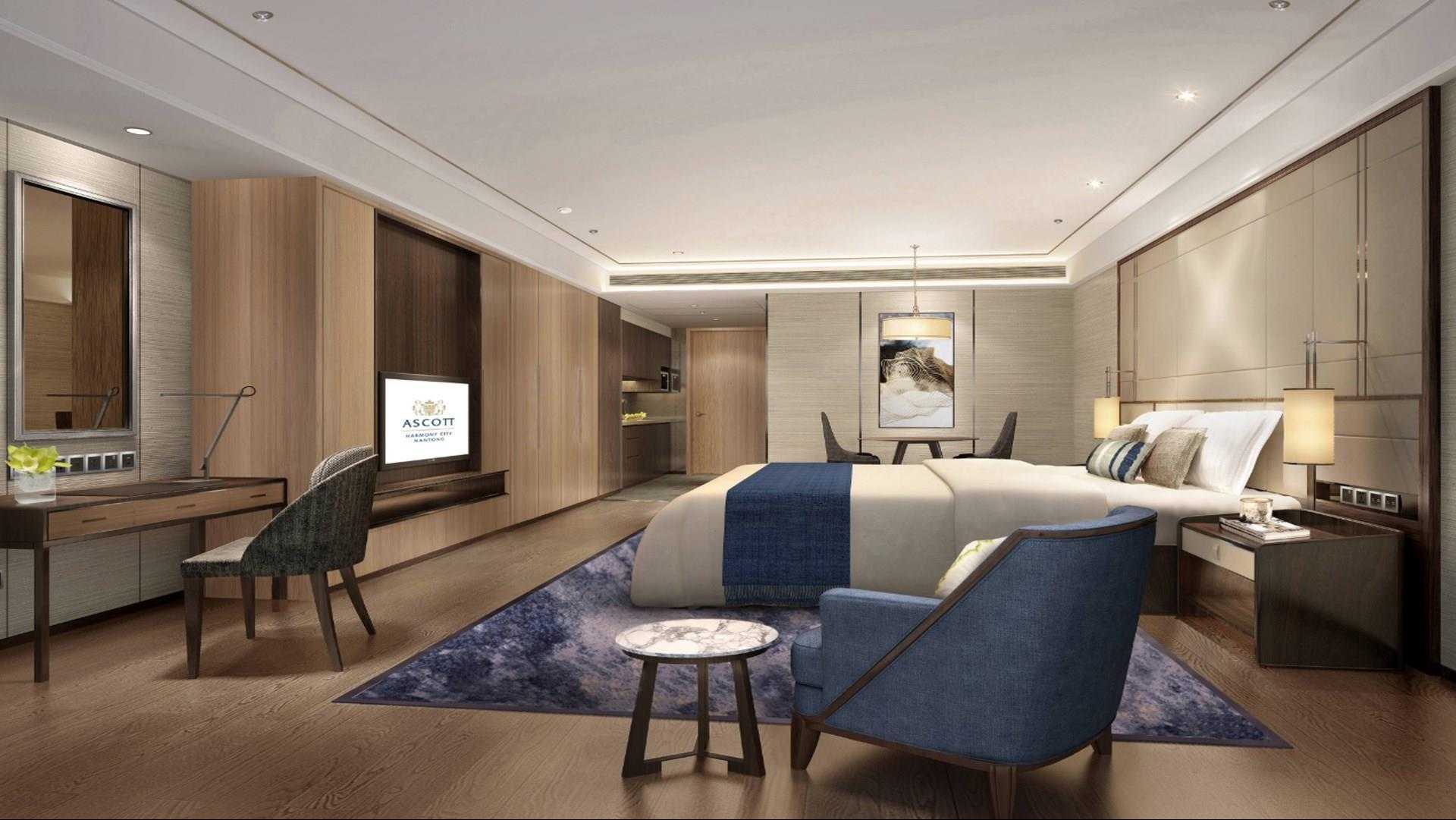 Ascott Harmony City Nantong в Наньтун, CN
