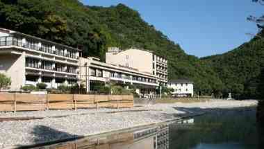 Kawayu Fujiya, Tanabe, JP