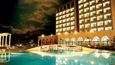 The Ledger Plaza N'Djamena a N'Djamena, TD