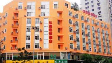 Hanting Express Chengdu West Street, New Town Plaza Store a Chengdu, CN