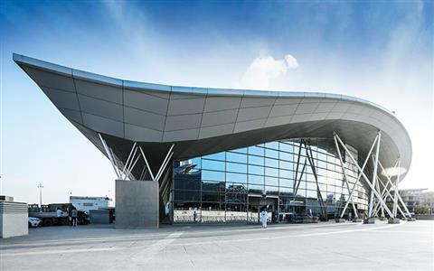 利雅得国际会展中心