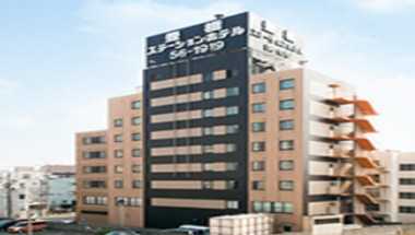 Toyohashi Station Hotel en Toyohashi, JP