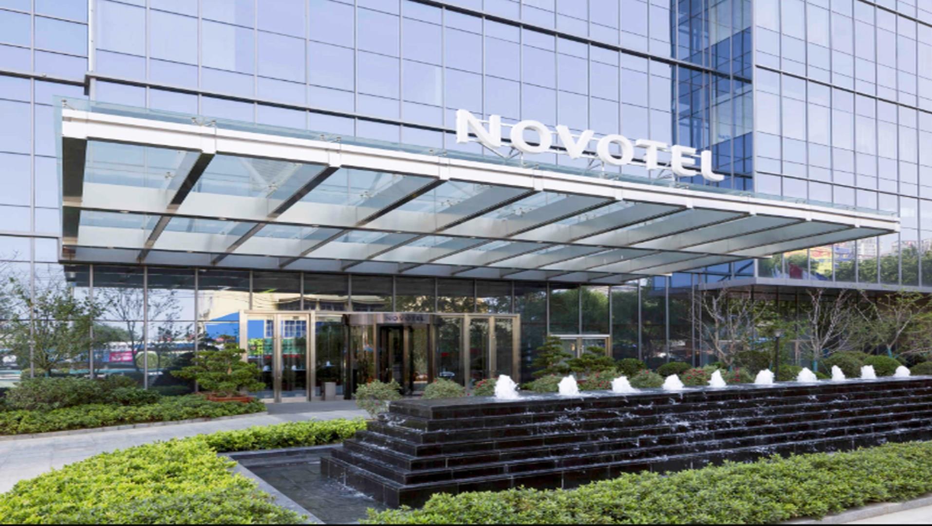 Novotel Rizhao Suning Hotel image