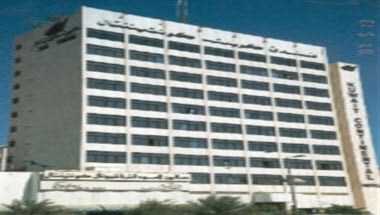 Kuwait Continental Hotel en Kuwait City, KW