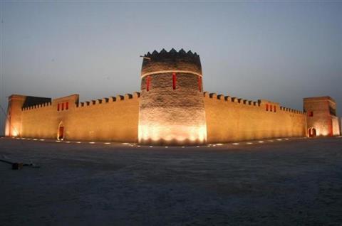 Riffa Fort