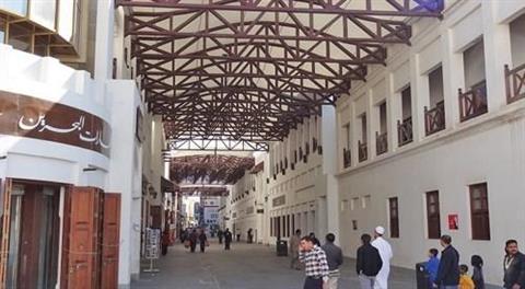 Suq Market ( Local Market )