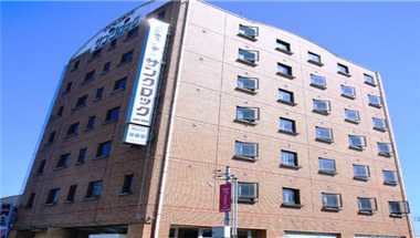 Business Hotel Sun Clock em Nagoya, JP