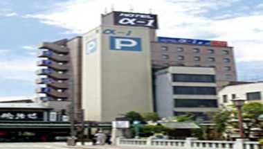 Hotel Alpha-1 Takayama i Takayama, JP