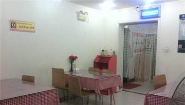 7 Days Inn Guanganmen in Beijing, CN
