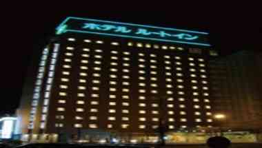 Hotel Route-Inn Morioka Ekimae a Morioka, JP