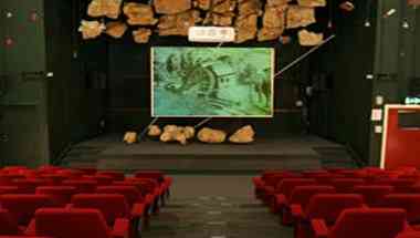 Royal Gunpowder Mills в Waltham Abbey, GB1