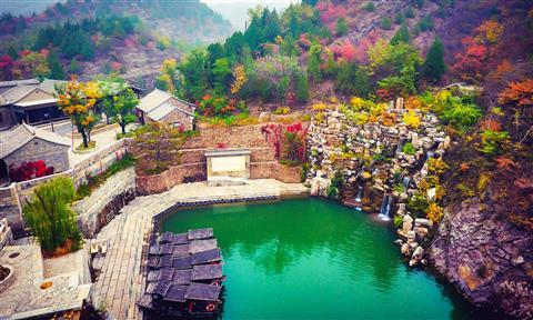 Beijing Gubei Water Town Hotel, Beijing, CN