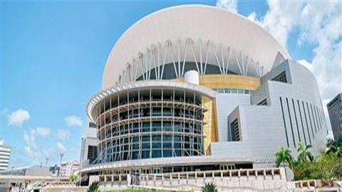 Coliseo de Puerto Rico
