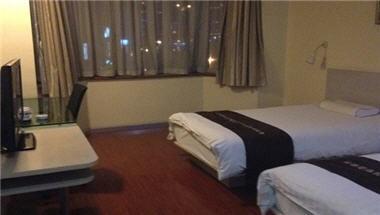 Hanting Hotel Beijing Yansha Xiao Yun Bridge a Beijing, CN