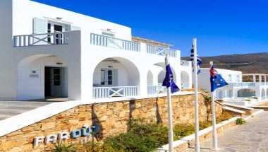 Farout Hotel & Spa à Ios, GR