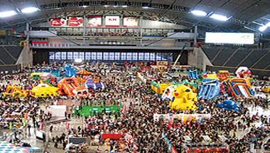 Sapporo Dome à Sapporo, JP