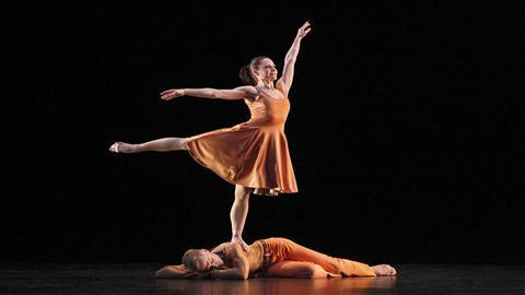 Moraine Valley Community College Fine & Performing Arts Center