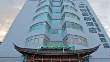 GreenTree Inn Lijiang Minzhu Road Guchengkou Business Hotel i Lijiang, CN