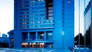 Park Plaza Beijing Science Park a Beijing, CN