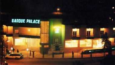 Barouk Palace Hotel a Beirut, LB