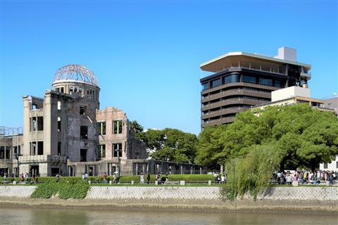 ฮิโรชิม่า โอริซูรุ ทาวเวอร์