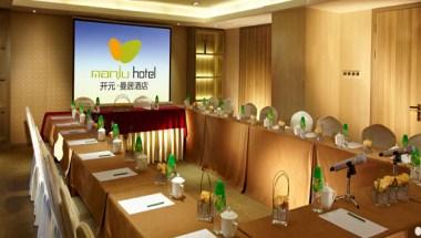 Shaoxing New Century Manju Hotel Keqiao en Shaoxing, CN