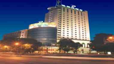 Jia Lu Da Hotel à Kunming, CN