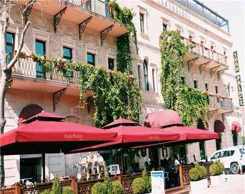 Shah Palace Hotel em Baku, AZ