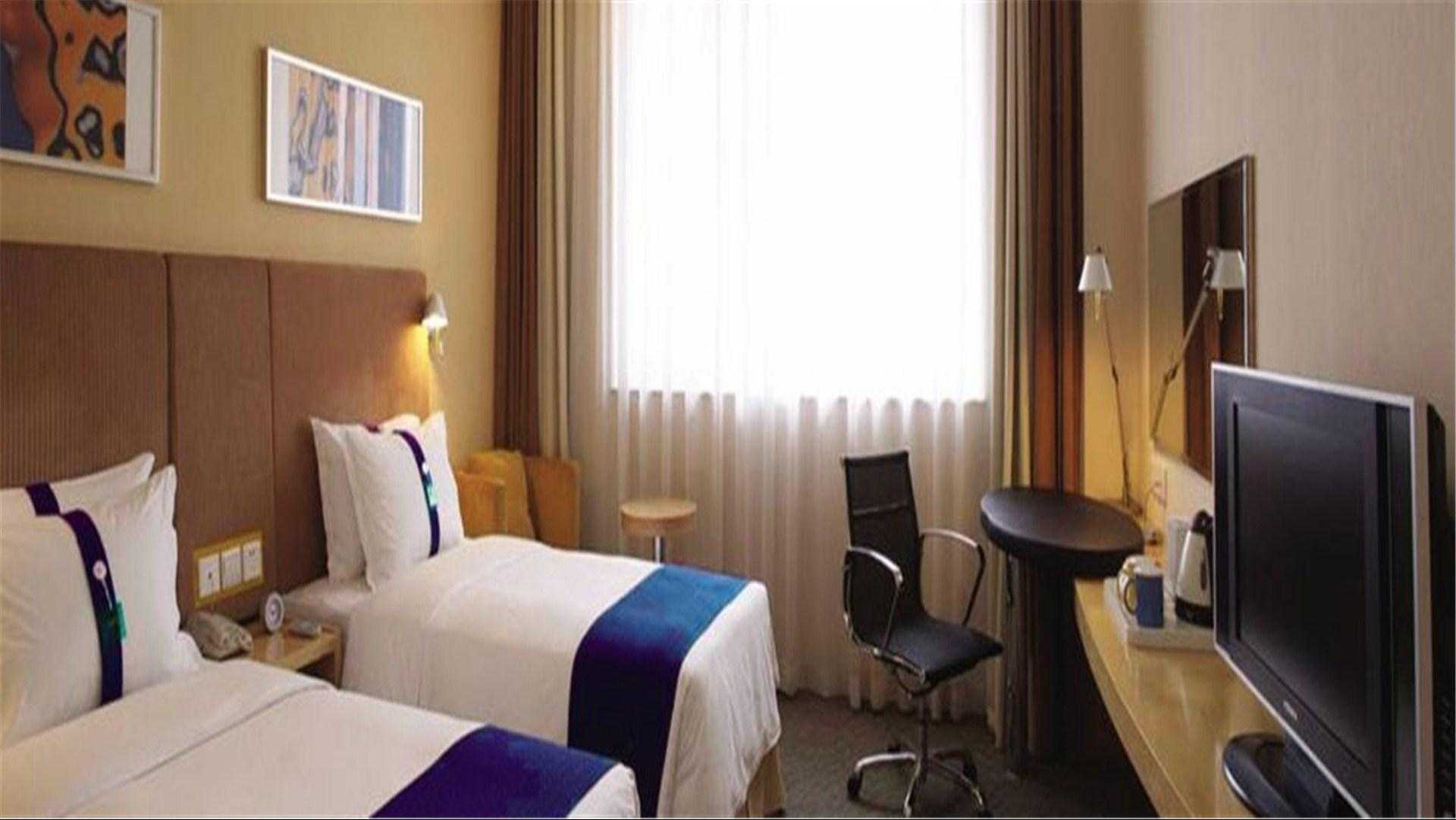 Holiday Inn Express Xiamen City Center em Xiamen, CN