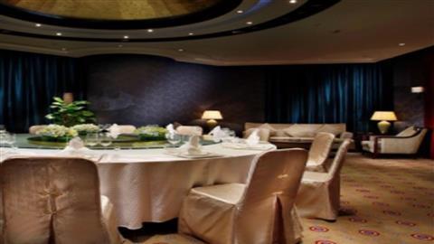 Crowne Plaza Wuxi City Center, Wuxi, CN