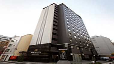 Apa Hotel Ikebukuro-eki-kitaguchi a Tokyo, JP