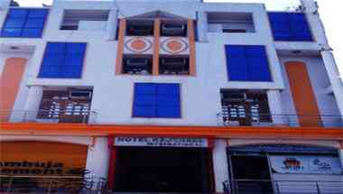 Hotal Rajshree International i Nawada, IN