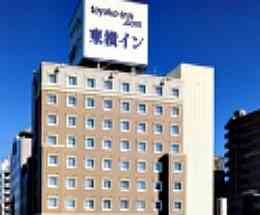 Toyoko Inn Tsuchiura-eki Higashi-guchi a Tsuchiura, JP