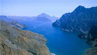 Ministry of Heritage and Tourism a Muscat, OM