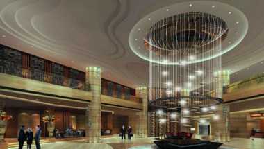 Movenpick Hotel Enshi in Enshi, CN