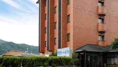 Kosei Art Hotel a Konan, JP